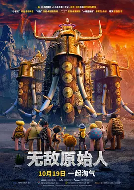 日本边添边摸免费视频网站