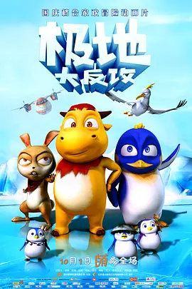 王瑞儿付费舞蹈视频大全
