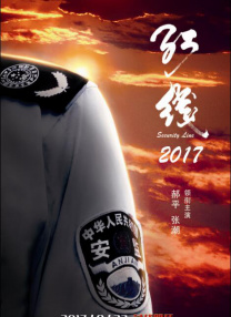 王瑞儿付费舞蹈视频大全